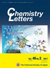 CHEMISTRY LETTERS雜志封面